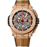 Hublot Big Bang 45MM Unico Ferrari 401OX0123VR Hublot Big Bang 45MM Unico Ferrari 401OX0123VR